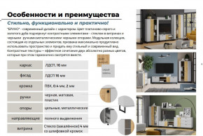 Гостиная Бруно Дуб Крафт Золотой, Серый Камень в Уфе - ufa.magazinmebel.ru | фото - изображение 5