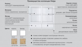 Гостиная модульная Хельга белая в Уфе - ufa.magazinmebel.ru | фото - изображение 6