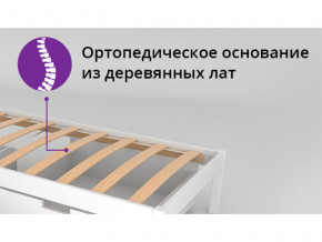 Кровать-домик Svogen с бортиком мятно-белый в Уфе - ufa.magazinmebel.ru | фото - изображение 2