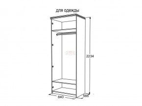 Шкаф 2-х створчатый для одежды Ольга 13 в Уфе - ufa.magazinmebel.ru | фото - изображение 3