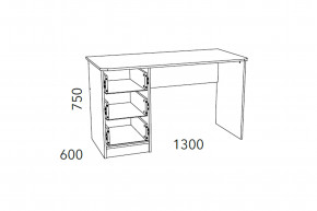 Стол письменный Фанк НМ 011.47-01 М2 в Уфе - ufa.magazinmebel.ru | фото - изображение 3
