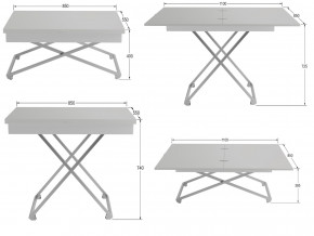 Стол универсальный трансформируемый Андрэ Хром ЛДСП Белый в Уфе - ufa.magazinmebel.ru | фото - изображение 2