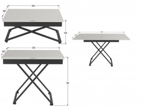 Стол универсальный трансформируемый Генри белый премиум в Уфе - ufa.magazinmebel.ru | фото - изображение 2