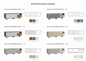 Тумба для ТВА Moderno-1800 В-1 Ф3 в Уфе - ufa.magazinmebel.ru | фото - изображение 2